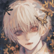 cherami